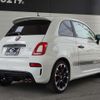 fiat fiat-others 2021 CFJ1504442 image 20