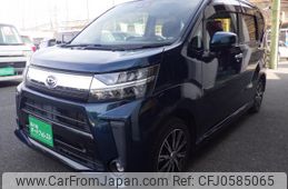 daihatsu move 2019 quick_quick_LA150S_LA150S-2040196