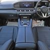 mercedes-benz gls-class 2020 quick_quick_3DA-167923_WDC1679232A136218 image 3