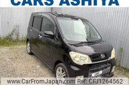 daihatsu tanto-exe 2010 quick_quick_CBA-L455S_L455S-0027619