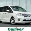 nissan serena 2012 -NISSAN--Serena DAA-HFC26--HFC26-112555---NISSAN--Serena DAA-HFC26--HFC26-112555- image 1