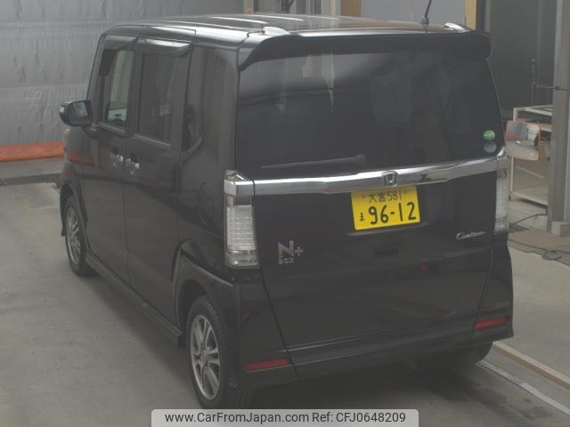 honda n-box-plus 2014 -HONDA 【大宮 581ﾏ9612】--N BOX + JF1--8502279---HONDA 【大宮 581ﾏ9612】--N BOX + JF1--8502279- image 2