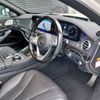 mercedes-benz s-class 2018 -MERCEDES-BENZ--Benz S Class DAA-222058--WDD2220582A414025---MERCEDES-BENZ--Benz S Class DAA-222058--WDD2220582A414025- image 8
