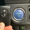 toyota corolla-fielder 2016 -TOYOTA--Corolla Fielder NKE165G--NKE165-8043518---TOYOTA--Corolla Fielder NKE165G--NKE165-8043518- image 47