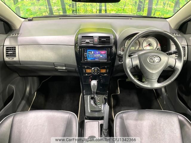 toyota corolla-fielder 2012 quick_quick_NZE141G_NZE141-9202808 image 2