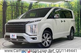 mitsubishi delica-d5 2021 -MITSUBISHI--Delica D5 3DA-CV1W--CV1W-2305968---MITSUBISHI--Delica D5 3DA-CV1W--CV1W-2305968-