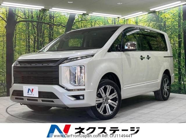 mitsubishi delica-d5 2021 -MITSUBISHI--Delica D5 3DA-CV1W--CV1W-2305968---MITSUBISHI--Delica D5 3DA-CV1W--CV1W-2305968- image 1