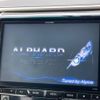 toyota alphard 2013 -TOYOTA--Alphard DBA-ANH20W--ANH20-8291628---TOYOTA--Alphard DBA-ANH20W--ANH20-8291628- image 4