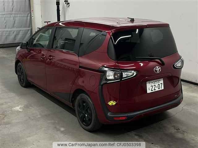 toyota sienta 2022 -TOYOTA 【つくば 530モ2207】--Sienta NSP170G-7304446---TOYOTA 【つくば 530モ2207】--Sienta NSP170G-7304446- image 2