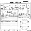 suzuki jimny 2024 -SUZUKI 【愛媛 581の3374】--Jimny JB64W-346978---SUZUKI 【愛媛 581の3374】--Jimny JB64W-346978- image 3