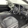 toyota camry 2022 -TOYOTA--Camry 6AA-AXVH70--AXVH70-1078923---TOYOTA--Camry 6AA-AXVH70--AXVH70-1078923- image 4