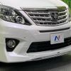 toyota alphard 2013 -TOYOTA--Alphard DBA-GGH20W--GGH20-8075143---TOYOTA--Alphard DBA-GGH20W--GGH20-8075143- image 3