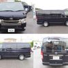 toyota hiace-van 2015 quick_quick_QDF-KDH201V_KDH201-0175382 image 11