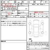 daihatsu atrai 2022 quick_quick_S700V_S700V-0045260 image 19