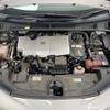 toyota prius 2016 AF-ZVW50-6012797 image 8