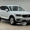 volvo xc40 2019 -VOLVO--Volvo XC40 DBA-XB420XC--YV1XZACMDL2202368---VOLVO--Volvo XC40 DBA-XB420XC--YV1XZACMDL2202368- image 15