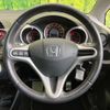 honda fit 2008 -HONDA--Fit DBA-GE8--GE8-1018617---HONDA--Fit DBA-GE8--GE8-1018617- image 11