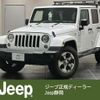 jeep wrangler 2018 quick_quick_JK36L_1C4HJWLG1HL752313 image 1