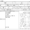 toyota aqua 2012 -TOYOTA 【福井 501ﾊ7340】--AQUA DAA-NHP10--NHP10-2112981---TOYOTA 【福井 501ﾊ7340】--AQUA DAA-NHP10--NHP10-2112981- image 3