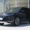 land-rover range-rover-evoque 2022 quick_quick_LZ2XA_SALZA2AX8NH170409 image 18