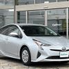 toyota prius 2017 -TOYOTA--Prius DAA-ZVW50--ZVW50-8051383---TOYOTA--Prius DAA-ZVW50--ZVW50-8051383- image 24