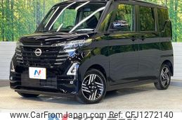 nissan roox 2024 -NISSAN--Roox 5AA-B44A--B44A-0527401---NISSAN--Roox 5AA-B44A--B44A-0527401-