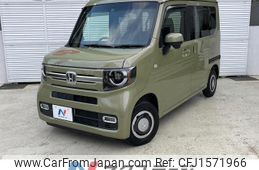 honda n-van-style 2021 CFJ1571966