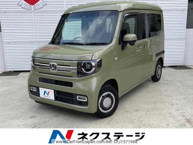honda n-van-style 2021 CFJ1571966 image 1