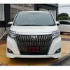 toyota esquire 2019 CFJ1660913 image 7
