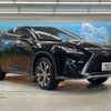 lexus rx 2018 CFJ1675831 image 16