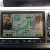 honda stepwagon 2012 -HONDA--Stepwgn DBA-RK6--RK6-1300767---HONDA--Stepwgn DBA-RK6--RK6-1300767- image 31