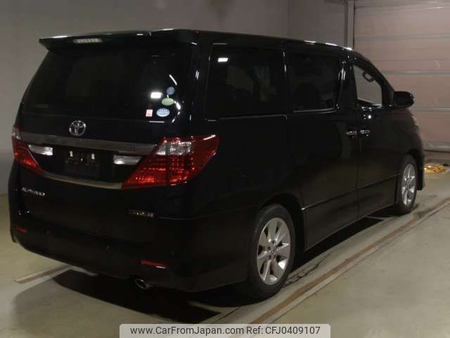 toyota alphard 2014 -TOYOTA--Alphard DBA-ANH20W--ANH20-8329345---TOYOTA--Alphard DBA-ANH20W--ANH20-8329345- image 2