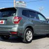 subaru forester 2015 504928-927252 image 2