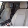 rover discovery 2018 -ROVER--Discovery LDA-LC2NB--SALCA2ANXJH778494---ROVER--Discovery LDA-LC2NB--SALCA2ANXJH778494- image 14