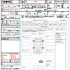 honda stepwagon-spada 2014 quick_quick_RK5_RK5-1413734 image 21