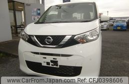 nissan dayz 2019 -NISSAN--DAYZ B43W--0014993---NISSAN--DAYZ B43W--0014993-