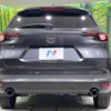 mazda cx-8 2018 -MAZDA--CX-8 3DA-KG2P--KG2P-104882---MAZDA--CX-8 3DA-KG2P--KG2P-104882- image 16