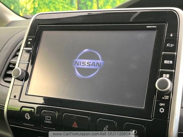 nissan serena 2018 -NISSAN--Serena DAA-HFC27--HFC27-007004---NISSAN--Serena DAA-HFC27--HFC27-007004- image 2