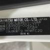 daihatsu mira-e-s 2017 -DAIHATSU--Mira e:s DBA-LA350S--LA350S-0045211---DAIHATSU--Mira e:s DBA-LA350S--LA350S-0045211- image 31