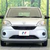 toyota passo 2020 CFJ1607522 image 14