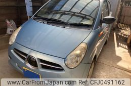 subaru r2 2005 -SUBARU--R2 CBA-RC1--RC1-073575---SUBARU--R2 CBA-RC1--RC1-073575-