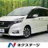 nissan serena 2017 -NISSAN--Serena DAA-GFC27--GFC27-061736---NISSAN--Serena DAA-GFC27--GFC27-061736- image 1