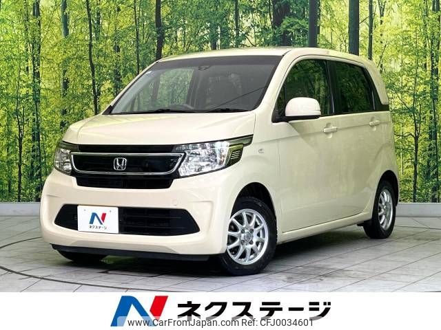 honda n-wgn 2015 -HONDA--N WGN DBA-JH1--JH1-1128068---HONDA--N WGN DBA-JH1--JH1-1128068- image 1