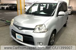toyota sienta 2012 AF-NCP81-5174209