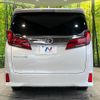 toyota alphard 2021 -TOYOTA--Alphard 3BA-AGH30W--AGH30-9035654---TOYOTA--Alphard 3BA-AGH30W--AGH30-9035654- image 15