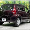 toyota passo 2014 -TOYOTA--Passo DBA-KGC35--KGC35-0027854---TOYOTA--Passo DBA-KGC35--KGC35-0027854- image 18