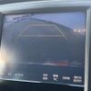 toyota crown 2017 -TOYOTA--Crown DAA-AWS210--AWS210-6126327---TOYOTA--Crown DAA-AWS210--AWS210-6126327- image 4