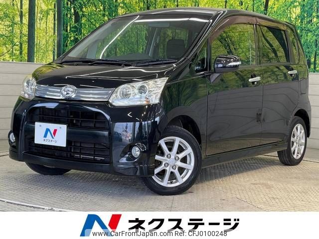 daihatsu move 2012 -DAIHATSU--Move DBA-LA100S--LA100S-0138411---DAIHATSU--Move DBA-LA100S--LA100S-0138411- image 1