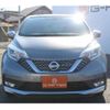 nissan note 2018 -NISSAN--Note DAA-HE12--HE12-204720---NISSAN--Note DAA-HE12--HE12-204720- image 7