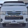 toyota hiace-van 2022 -TOYOTA--Hiace Van 3DF-GDH206V--GDH206-1073647---TOYOTA--Hiace Van 3DF-GDH206V--GDH206-1073647- image 2